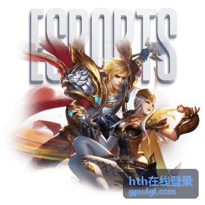 hth在线登录企业账号接入流程示意